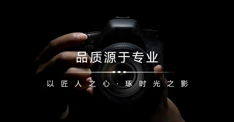 yy易游(中国)体育·官方网站