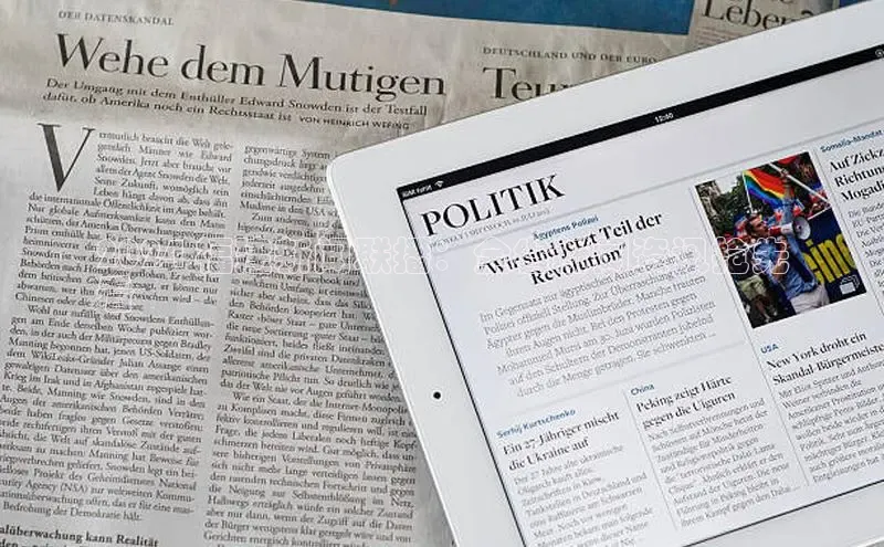 易游体育app官方下载滴滴出行2024 福建新闻联播：全省新闻资讯抢先
看