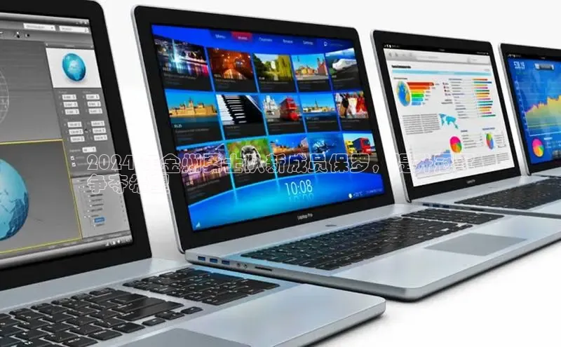 米乐YY易游百度移动开放平台2024 年金州勇士队新成员保罗，提升冠军
争夺希望