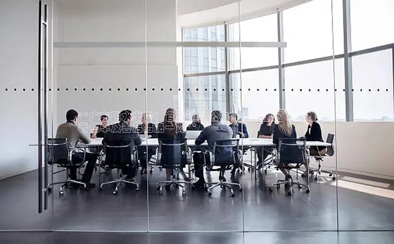 m6yy易游百度翻译**广东跳水事件：官方通报公布！事故原因、遇难
者名单及善后措施一览**