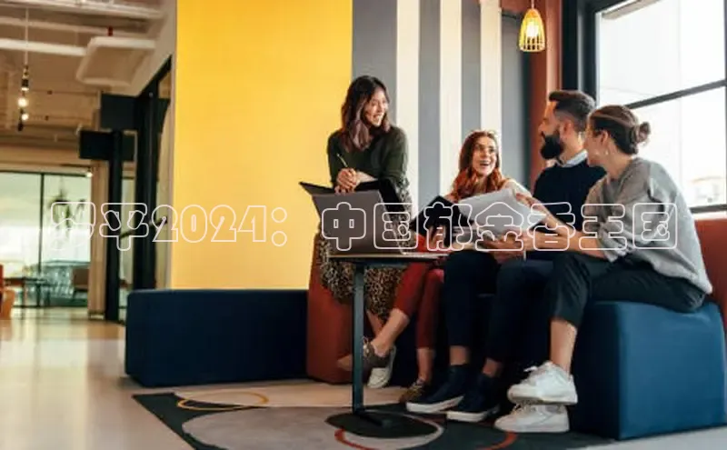 易游m6百度智能门户罗平2024：中国郁金香王国