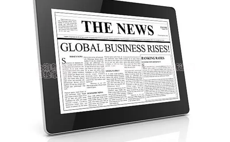 YY易游体育网址百度智能云上海新闻速递：2024 年的重大事件、最新进展
和独家视角