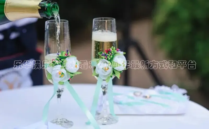 米乐m6网页版登录入口巴美列捷福乐华娱乐在线观看：2024 年最新方式和平台