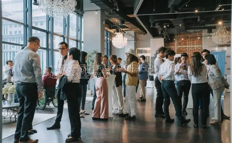 YY易游app猫眼**星辉娱乐2024年中报财务深度：业绩猛
增，未来展望光明**