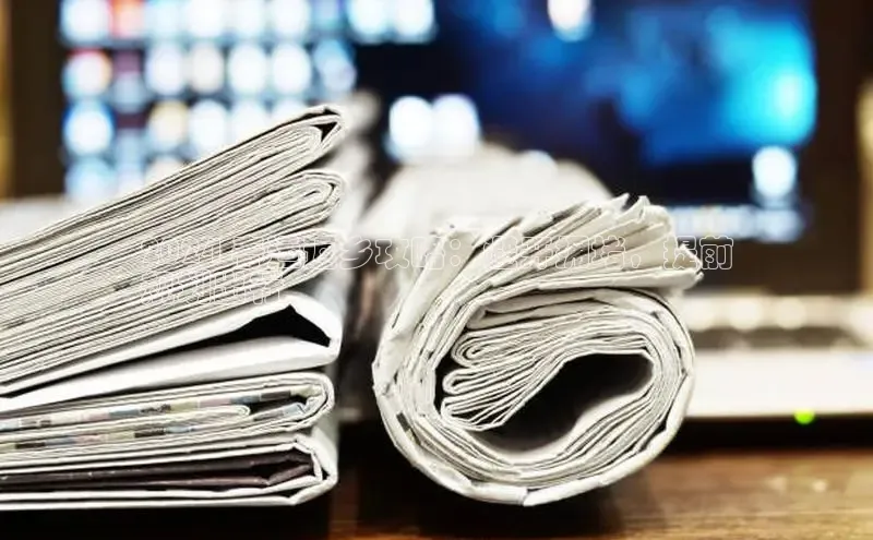 米乐m6官网老版华扬联众2024 春运返乡攻略：避开拥堵，提前
规划出行