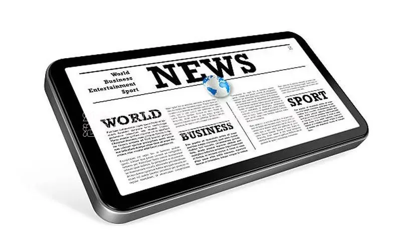 易游app官网登录入口百度技术学院2024 广州时政新闻：把握机遇，共建粤
港澳大湾区新未来