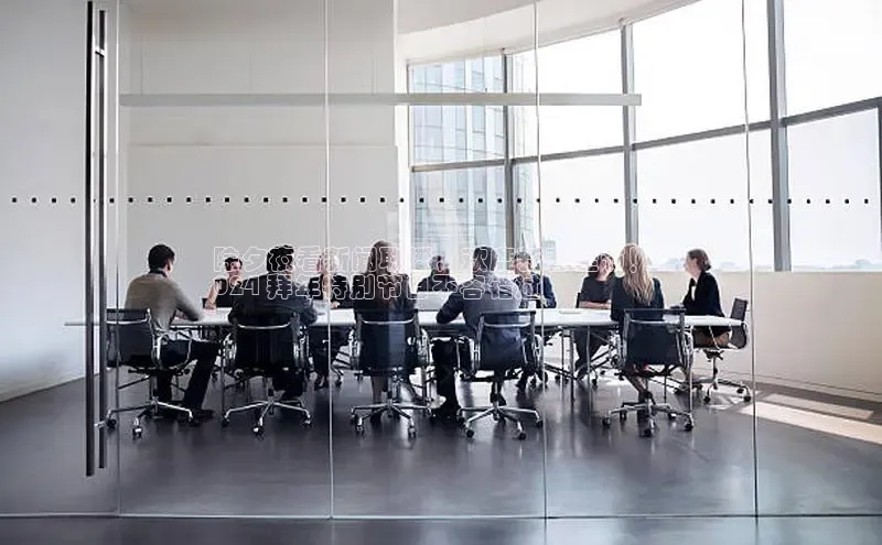 米乐YY易游下载百度网盘除夕夜看新闻联播，欢度新春佳节！2
024 拜年特别节目不容错过