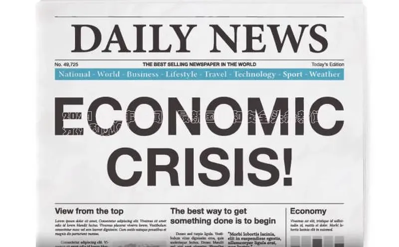 米乐m6官网登录入口 下载百度学术2024 年军事新闻：最新国防和安全头条新闻、
分析和见解