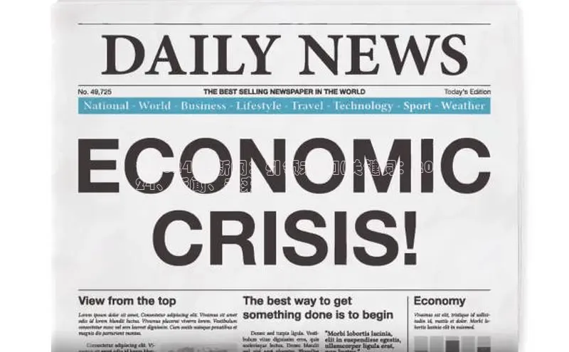 米乐m6网页版登录入口巴美列捷福**2024 年新闻：引领未来](关键词：20
24、新闻、未来)
