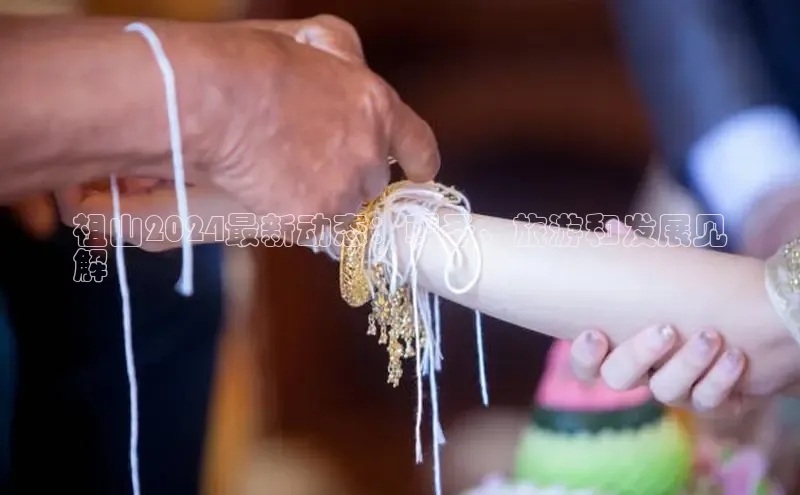 米乐YY易游下载百度网盘