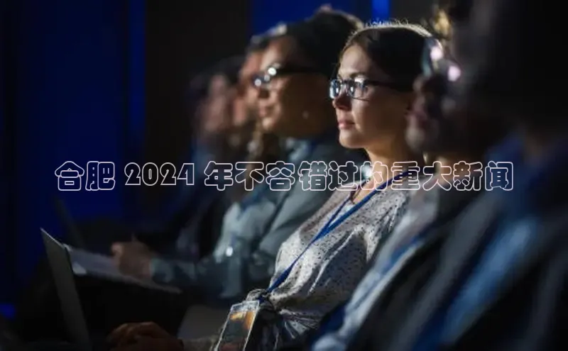 YY易游体育app下载百度取证