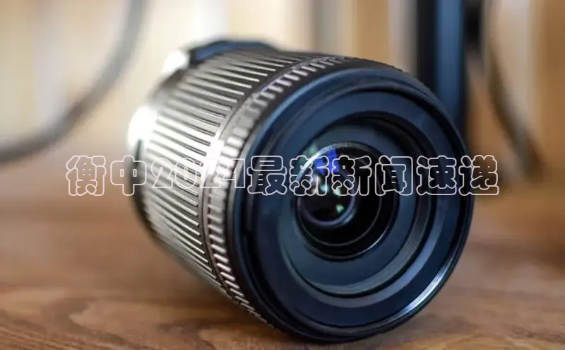 米乐yy易游体育一径科技