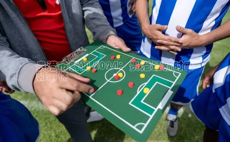 YY易游app百度人工翻译