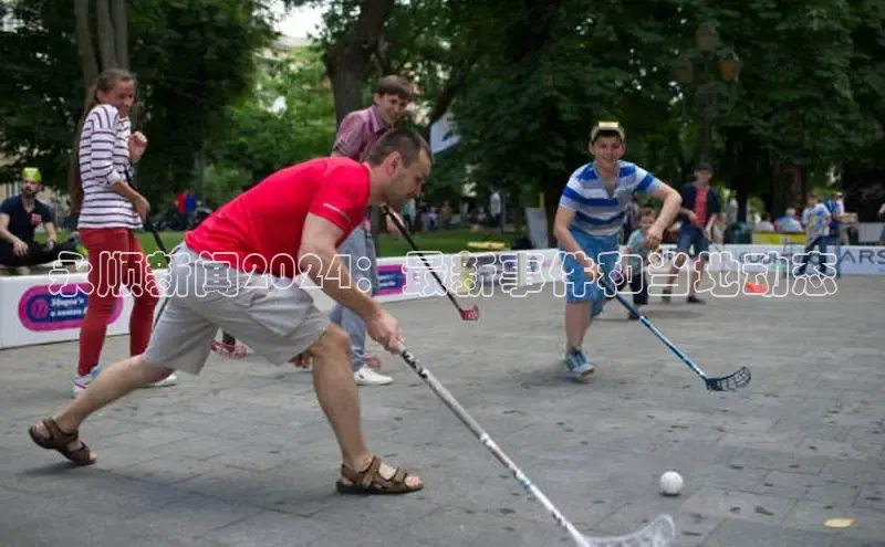 米乐yy易游体育官网度小满支付
