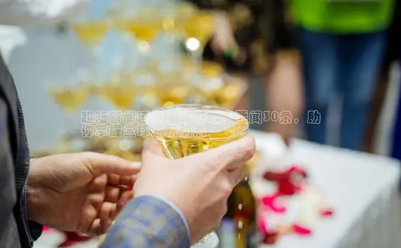 米乐yy易游下载官网百度安全社区