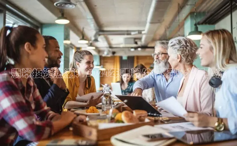 米乐yy易游体育官网顺丰