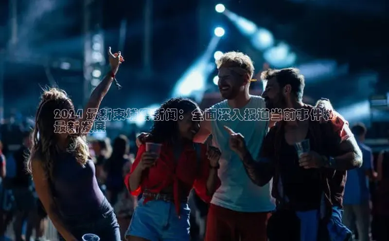 米乐yy易游体育百度游戏开放平台