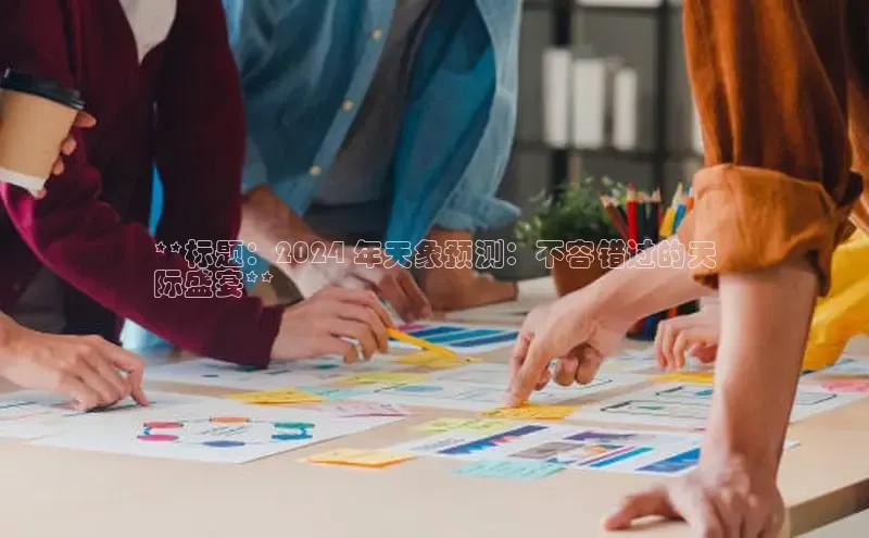 易游app官方下载颐驰 06