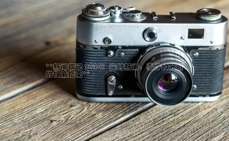 米乐易游app下载百度教育