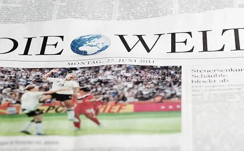 YY易游体育网址百度智能云