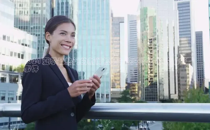 米乐yy易游体育一径科技