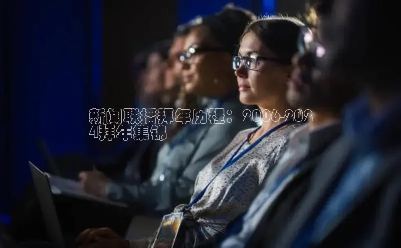 米乐m6易游网易