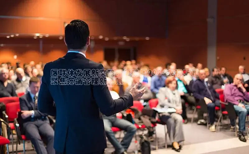 米乐易游app下载百度教育