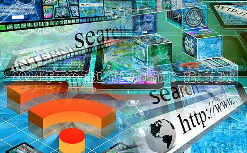 yy易游游戏官网入口同程