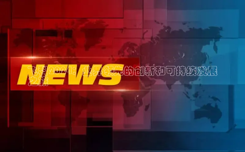 m6yy易游每日互动