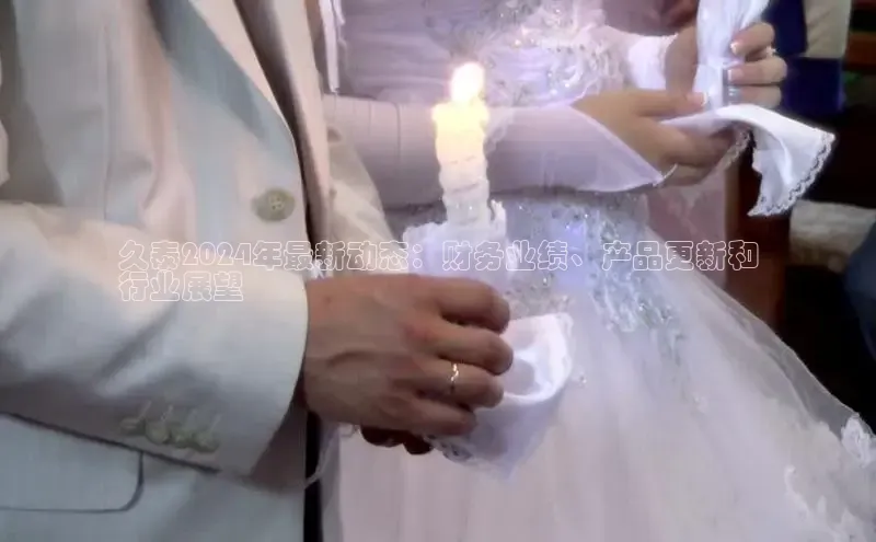 易游体育app下载安装最新版中海达