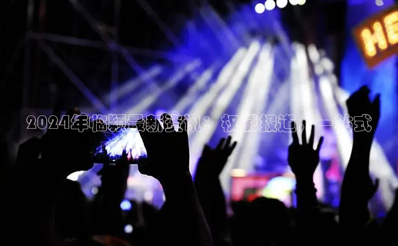 mile米乐m6官网云创智行