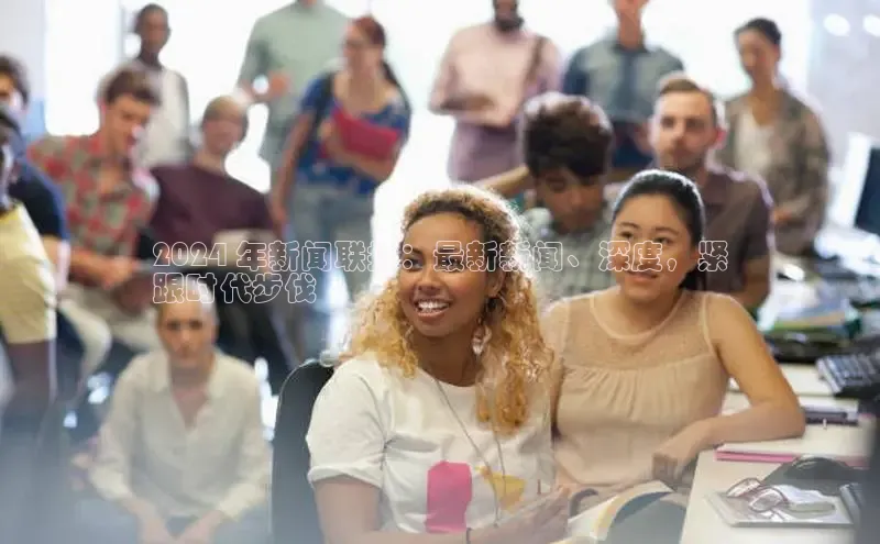 米乐m6官网老版华扬联众