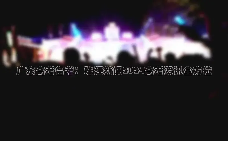 米乐m6官网app下载安卓百度识图