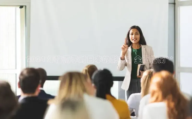 易游体育app下载雷柏科技