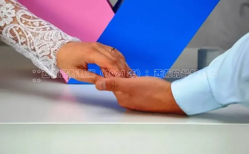 易游体育app下载文心一言