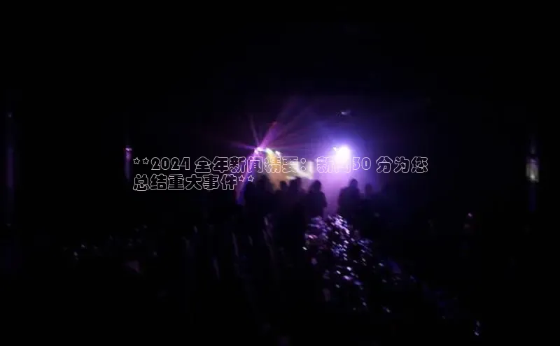易游体育app官方下载百度手机卫士