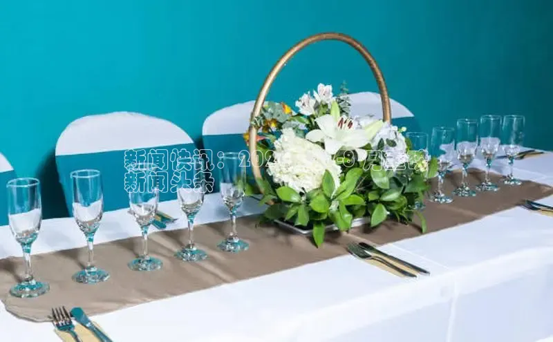 易游体育app下载安装最新版中海达新闻快讯：2024 年 7-8 月重磅
新闻头条