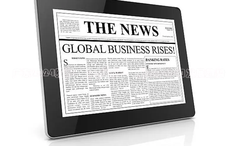 yy易游体育官网天键股份广东2024新闻：最新资讯、重大事件和发展趋势