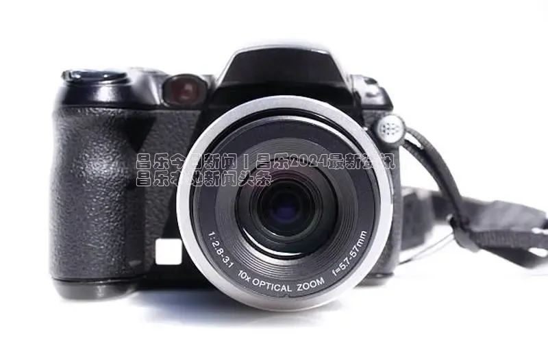 米乐·M6官网百度网盘企业版昌乐今日新闻 | 昌乐2024最新资讯 | 
昌乐本地新闻头条