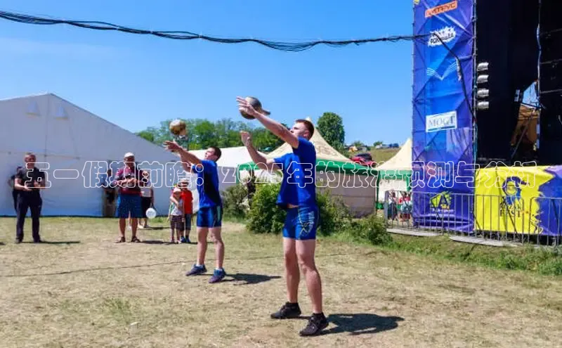 米乐易游app下载