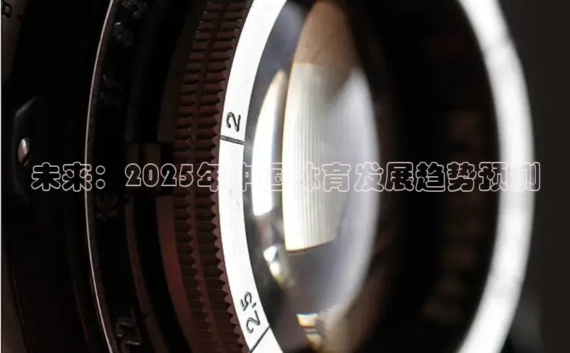 米乐YY易游下载