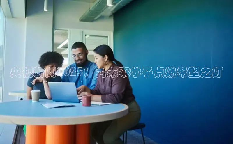 米乐yy易游体育官网