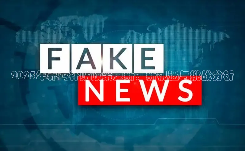 米乐易游app下载