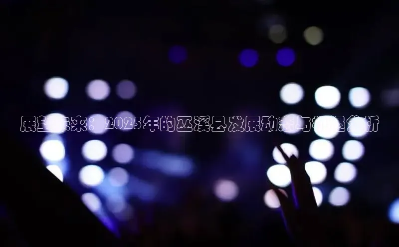 易游体育app下载