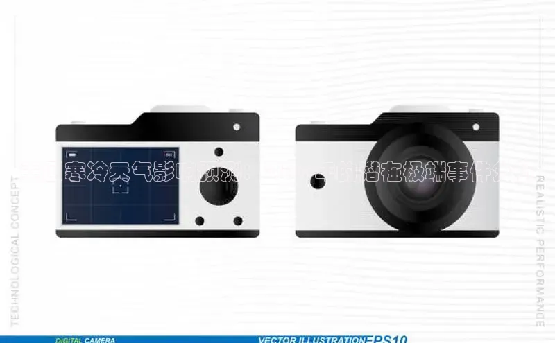 yy易游体育官网