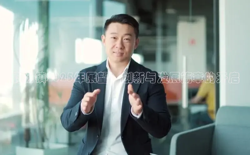 易游体育app官方下载