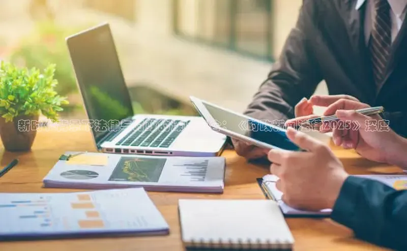 米乐m6官网登录入口 下载