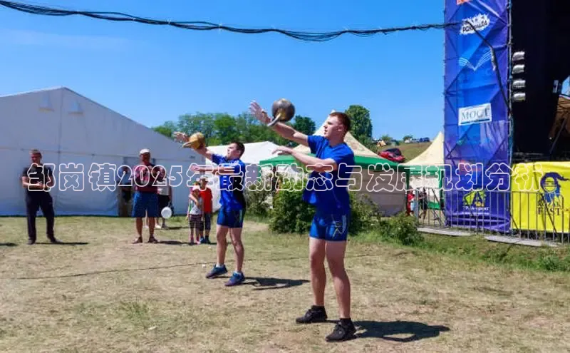 旧版米乐m6app下载