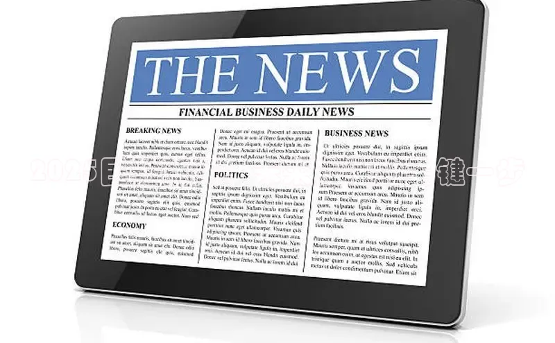 米乐·M6官网登录入口