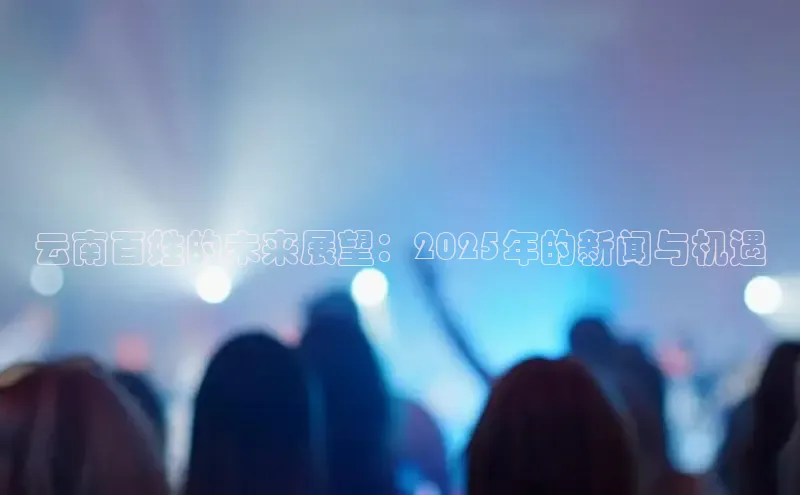 易游体育app下载安装最新版